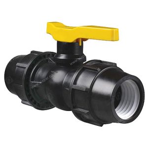 شیر توپی دو سر رابط